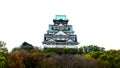 Osaka Castle, Japan ; Ã¥Â¤Â§Ã©ËÂªÃ¥Å¸Å½